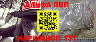 кокаин Новокубанск