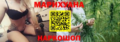 кокаин Новокубанск