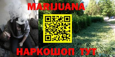 стафф Новодвинск