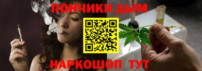 стафф Новодвинск