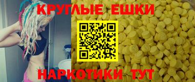 стафф Новодвинск