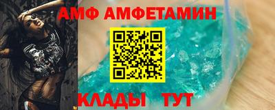 кокаин Новокубанск