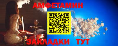 кокаин Новокубанск