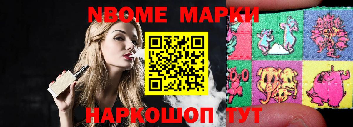 Верхний Уфалей  Лсд 25 экстази кислота  LSD-25 экстази  Вход с VPN  LSD-25 экстази ecstasy 